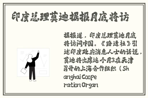 台北娜娜taipei糖心洗衣机